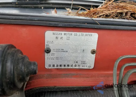 1991 Nissan 240Sx Base z USA, uszkodzony, nr VIN JN1MS36P1MW025836